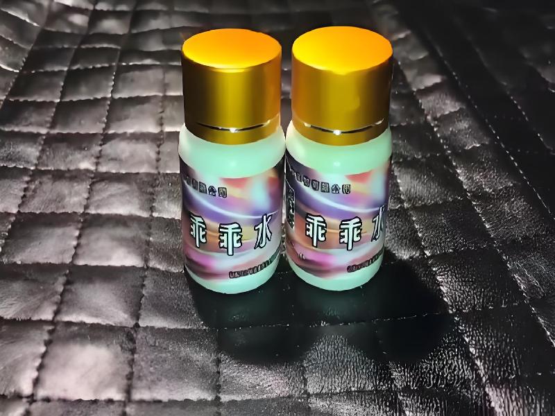 ﻿迷水正品网店5907-JdO型号